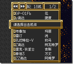 sr3_v1073