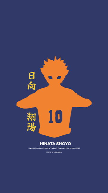 Hinata Shoyo - Haikyuu!! Wallpaper