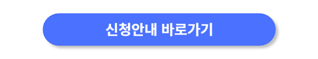 클릭-버튼