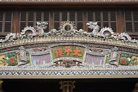 Hue-Forbidden-City