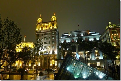 The Bund 外灘