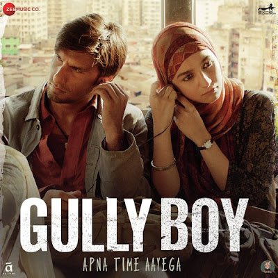 Asli Hip Hop Lyrics Gully Boy GLS-Gaana Lyrics Site No 1 Indian lyrics.bollywood songs lyrics,romantic songs lyrics, new hindi punjabi english song lyrics 2020,