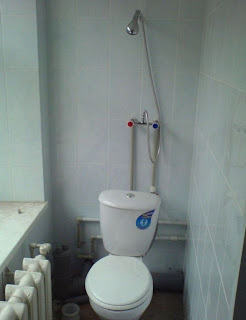 Strange toilet