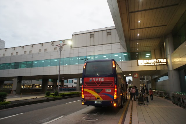 桃園機場