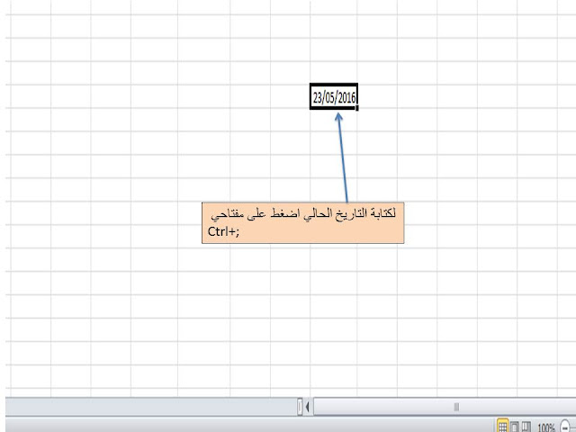 date,excel,current date