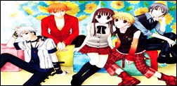 fruits_basket