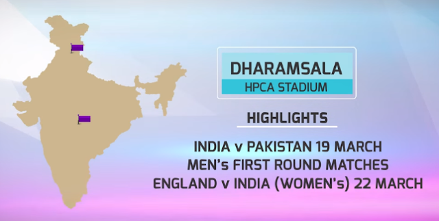 iCC World T20 2016 Schedule - Dharamsala HPCA Stadium - Highlights