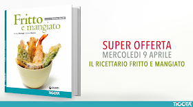 PROMO€RISPARMIO libro ricettario da tigota