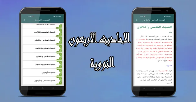 تطبيق إسلامي متخصص, سُجود - Sojod تطبيق إسلامي, ميزات تطبيق سُجود - Sojod, تكنولوجيا وروحانية, التواصل الإسلامي في عصر التكنولوجيا, تطبيقات إسلامية متقدمة, تعزيز العبادة والروحانية, منصة تواصل اجتماعي إسلامية, مساجد محلية وأوقات الصلاة, القرآن الكريم والأذكار في التطبيق الإسلامي.