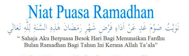 Lafaz Niat Puasa Ramadhan dan Doa Berbuka Puasa