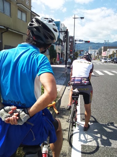 ちょっと伊豆まで