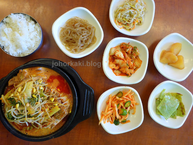 Gamjatang-Yummy-Korean-Food-Koreatown-Toronto