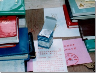 心灵能量存在的确凿证据32