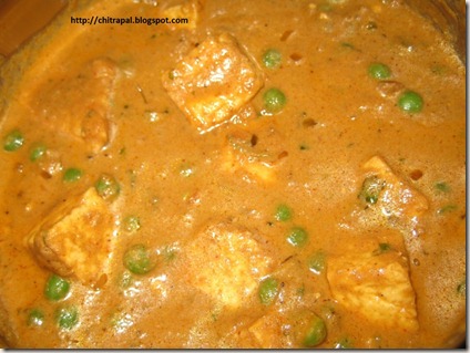 Chitra Pal Malaidaar  Muttar Paneer