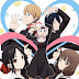 Kaguya-sama: Love Is War season 1 (2019)