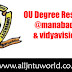 OU Degree Results 2019 (Released) @manabadi.co.in,vidyavision