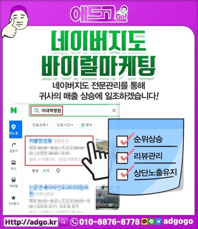 성남시중고재활용