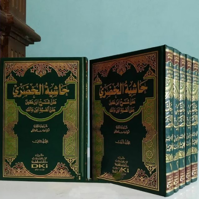 Apa Itu Dharaf Mustaqar dan Dharaf Laghwu? Berikut Penjelasannya