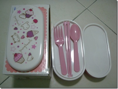 another lunch box, FOC