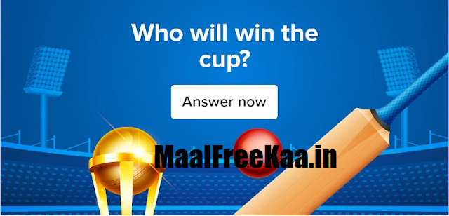 IPL Trophy 2022 Winner Predict & Win Contest