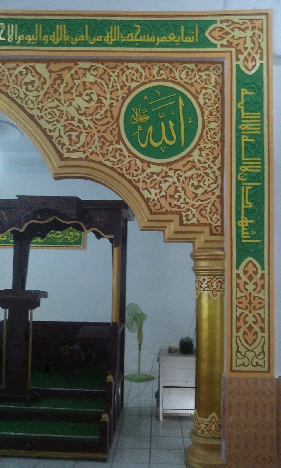 Kaligrafi Mihrab Masjid  Sungai Tarap Kampar Penulis 