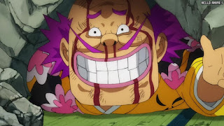 ワンピース アニメ 1071話 黒炭オロチ | ONE PIECE Episode 1071