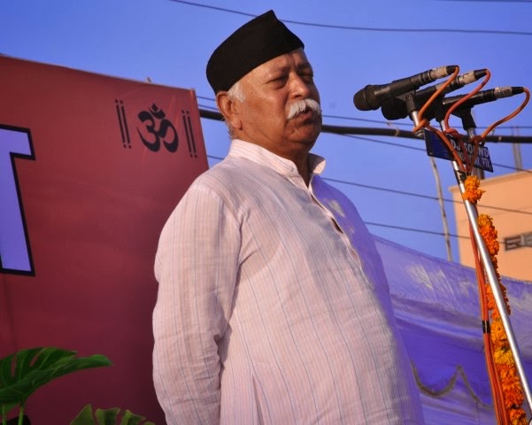 RSS: Equal stake to all-to safeguard our Motherland, says Mohan Bhagawat