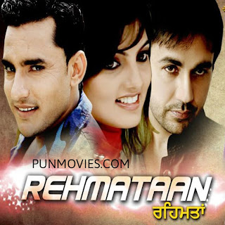 Rehmataan Full Punjabi Movie