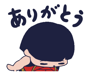 無料印刷可能 Au 三太郎 スタンプ がじゃなたろう 無料印刷可能 Au 三太郎 スタンプ がじゃなたろう