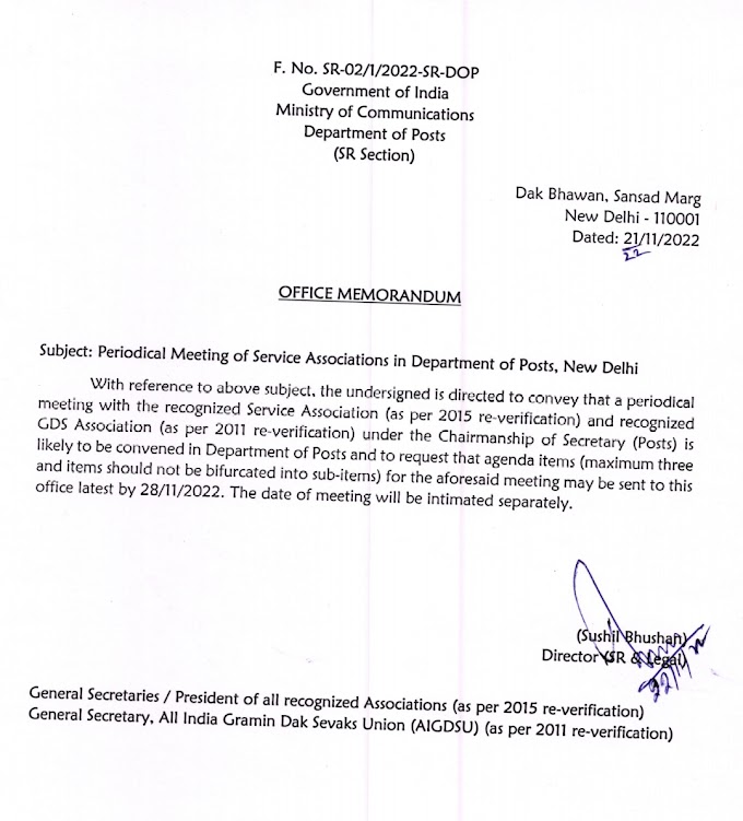 Agenda called for Periodical meeting with DG Posts...  It will be held in December... Plz share items