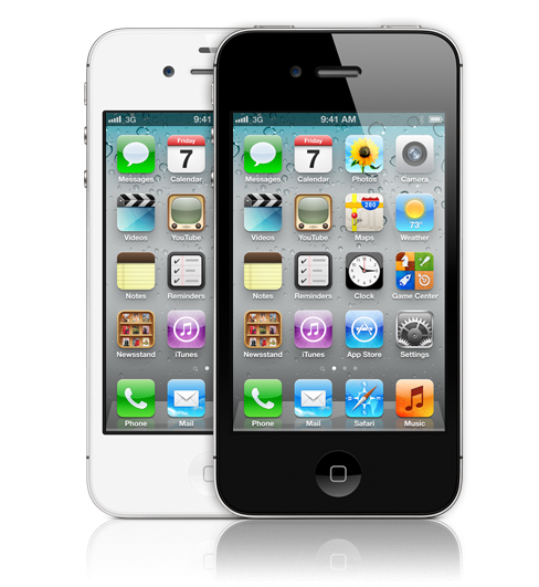 iPhone 4S | Spesifikasi Ha   rga Terbaru | Cek Spesifikasi Harga Terbaru