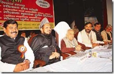 original_mg-muslims-sachar-report