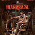 Maharaja (2024) Dual Audio [Hindi ORG & Tamil] WEB-DL 480p, 720p & 1080p | GDRive What goes around comes around.Jun. 14, 2024India2K 1080p Full HDActionBollywood HindiCrimeDual AudioHEVC CollectionHindi Dubbed