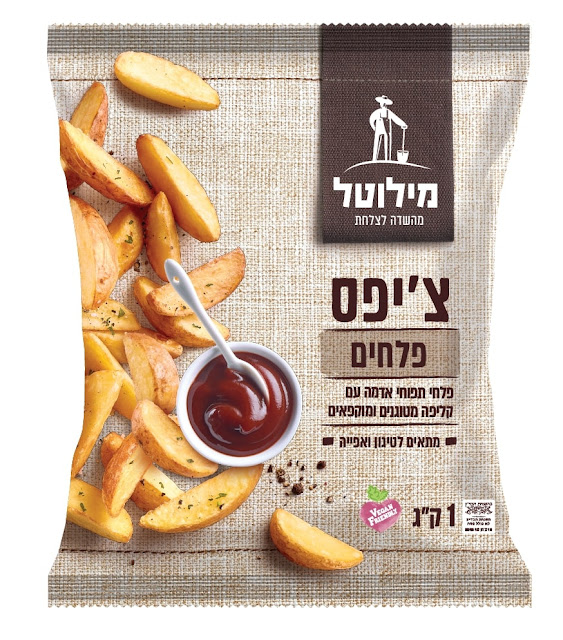 תמונה