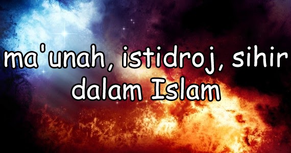 Contoh Dakwah Dalam Islam - Contoh 36