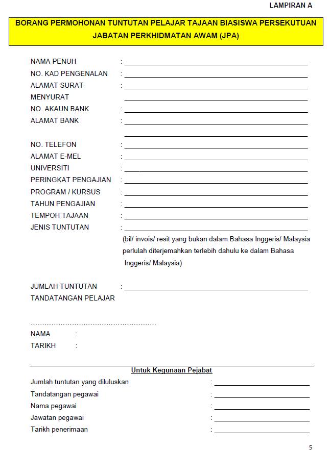 Surat Tuntutan Elaun Praktikal Jpa - Rasmi B