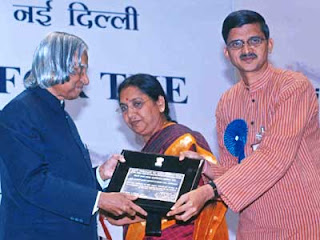 Suresh Kamath National Award