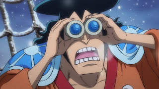 ワンピースアニメ 967話 光月おでん ONE PIECE Episode 967 KOZUKI ODEN