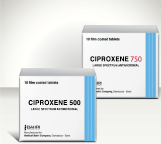 Ciproxene دواء