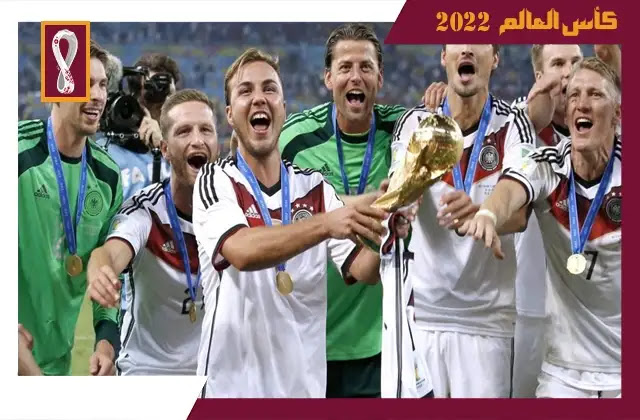 منتخب المانيا,نهائي كاس العالم 2014
