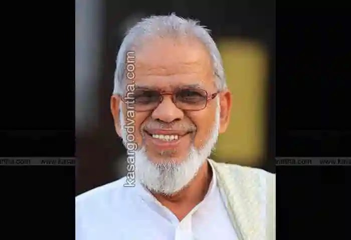News. Kutikkol, Kasaragod, Kerala, Obituary, Islamic Scholar Umar Moulavi Passed Away.