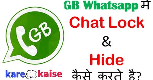 Gb Whatsapp Me Chat Lock Hide Kaise Kare Detailed