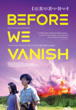 Before We Vanish (Sanpo suru shinryakusha ) ***½