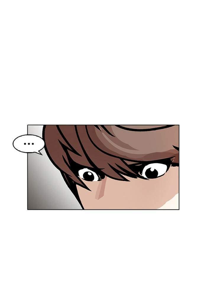 Lookism ตอนที่ 171