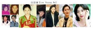 Foto masa kecil Artis Korea lee young ae