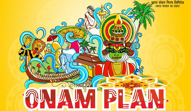 BSNL Onam Plan