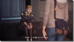 LifeIsStrange 2017-02-07 21-17-35-20
