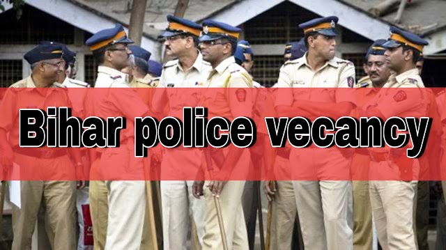 बिहार पुलिस ने निकाला 2380 पदों पर भर्ती, 21 से 69 हजार तक है वेतन