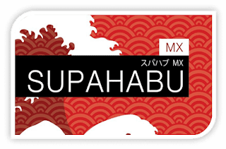 Supahabu MX | Obat Sehat Indonesia Ads