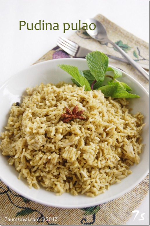 Pudina pulao